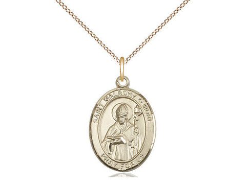 St. Malachy O'more Medal, Gold Filled, Medium, Dime Size 
